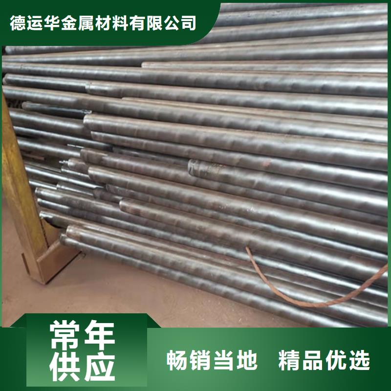 20号无缝钢管购买