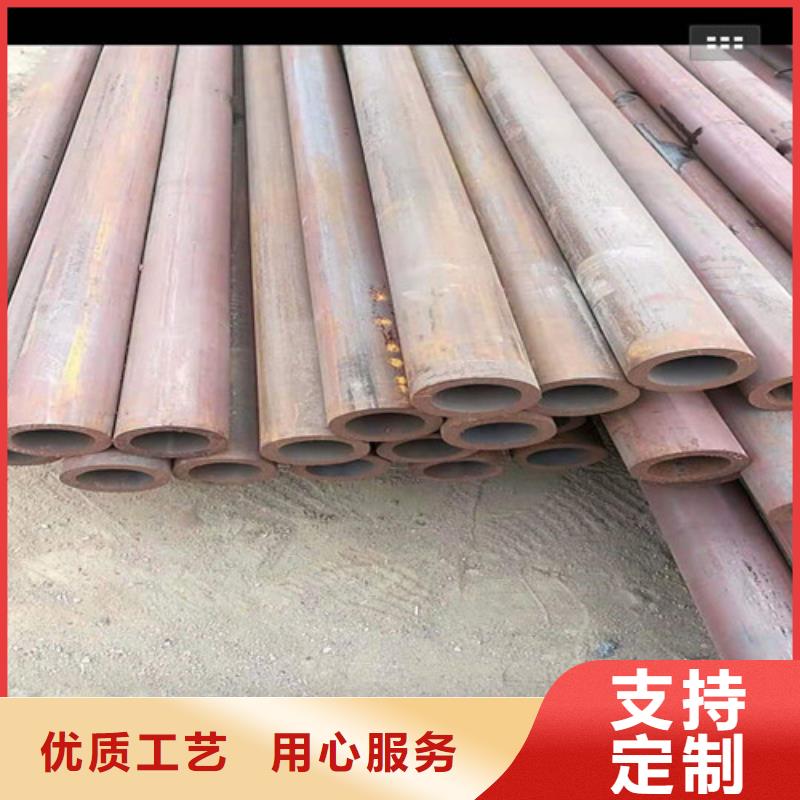 25x6无缝钢管厂家定制