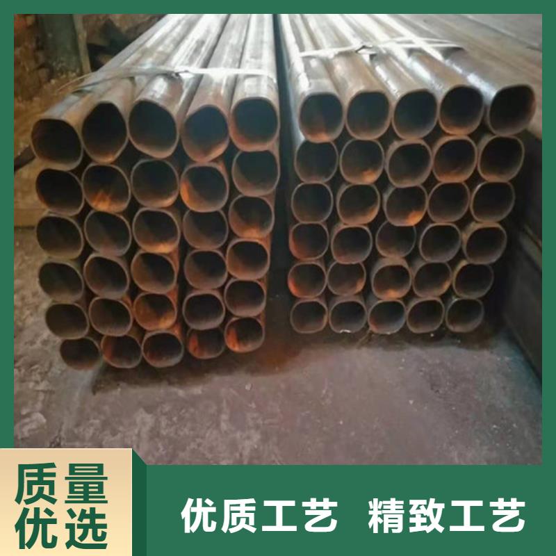 Q345B无缝钢管厂家价格便宜
