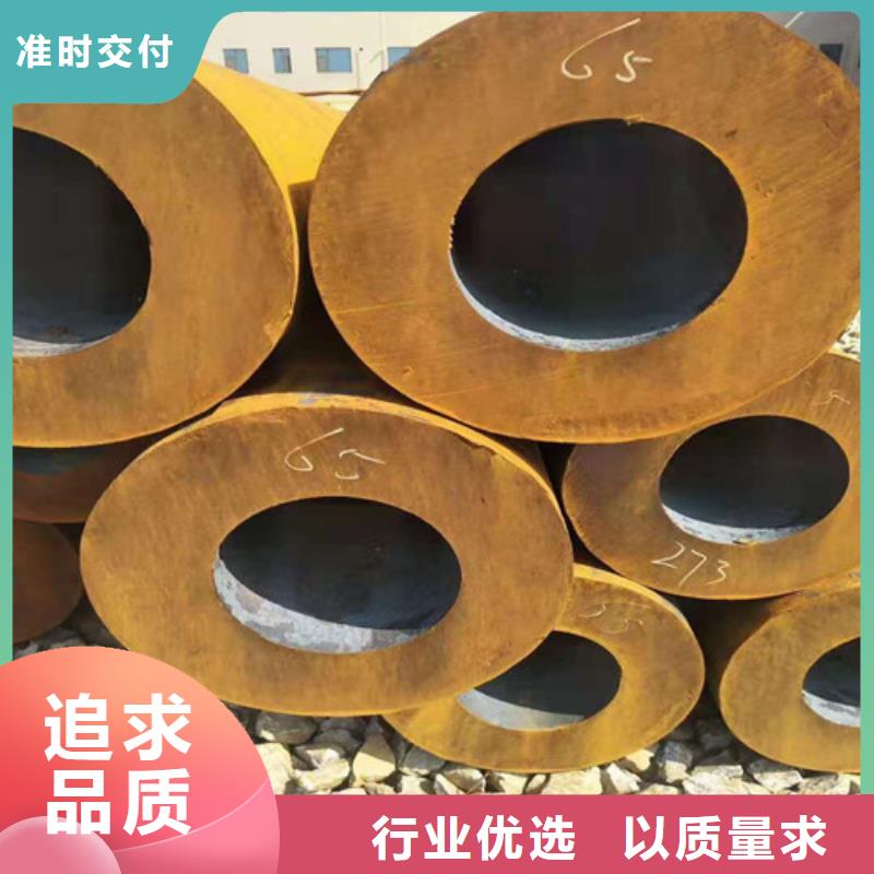 27SiMn无缝钢管品牌供货商
