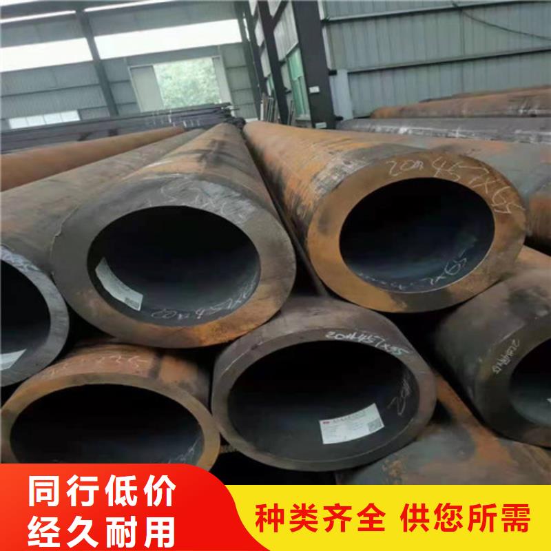 27Simn无缝钢管制作公司