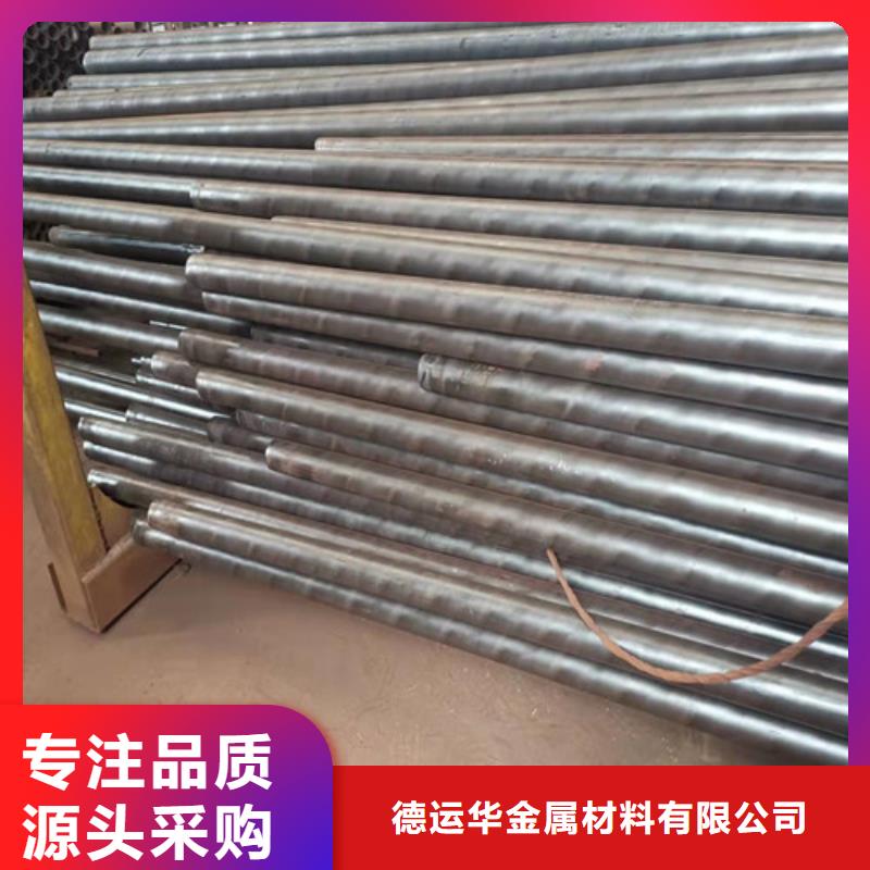 35CrMo无缝钢管工厂直销