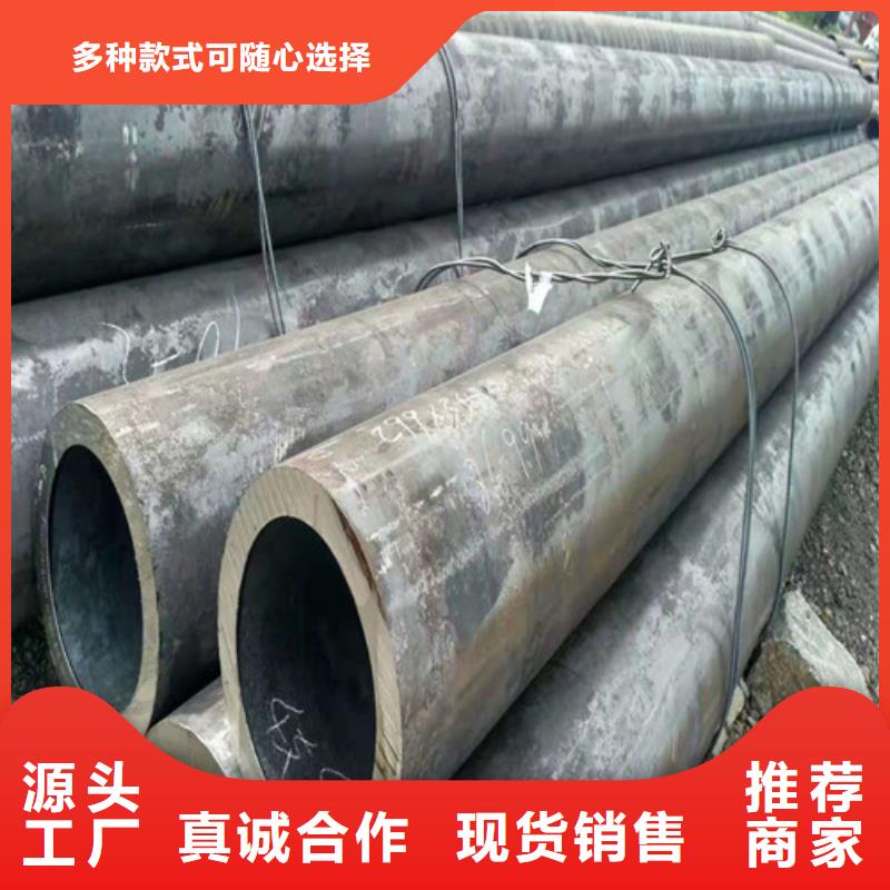 20G无缝钢管_快来了解