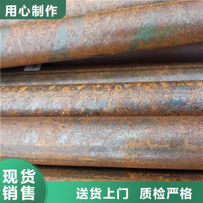 可定制的40Cr无缝钢管本地厂家