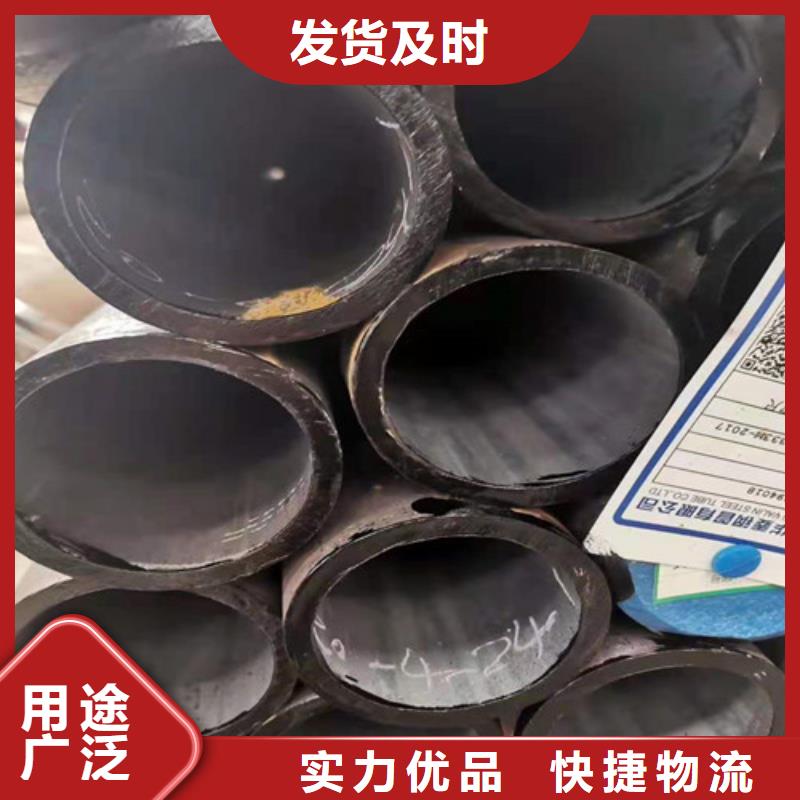 42x3.5无缝钢管、42x3.5无缝钢管技术参数