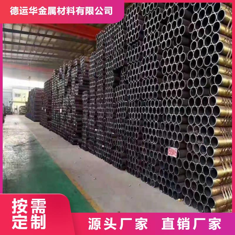 20#厚壁无缝钢管经久耐用
