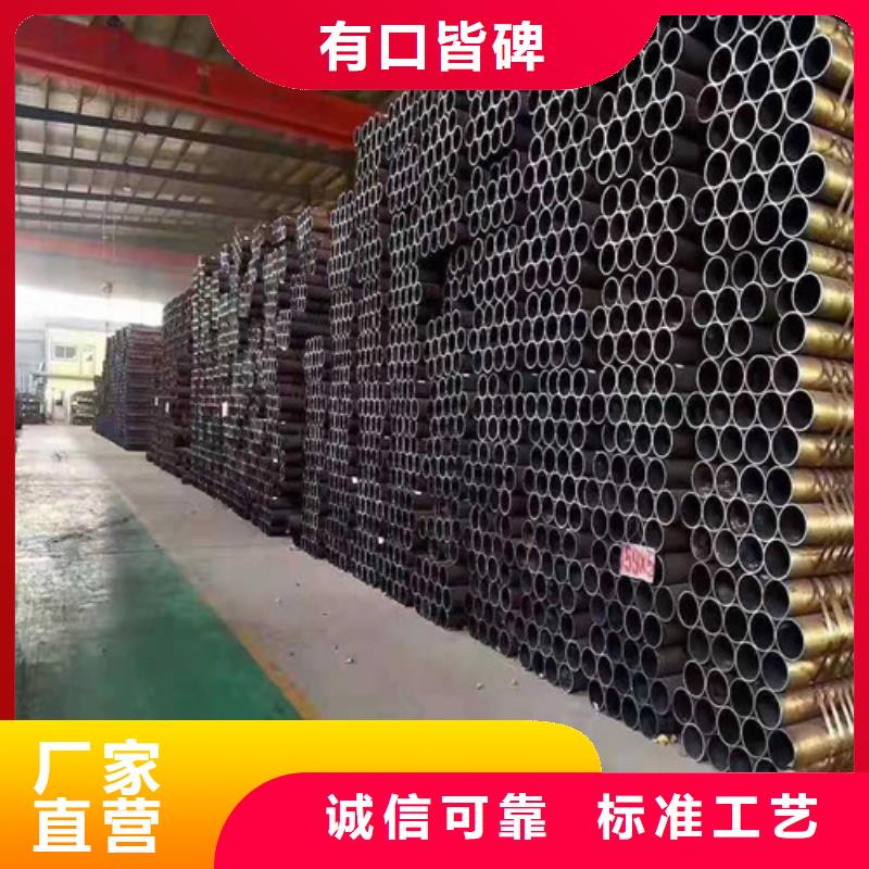 厚壁无缝钢管实地厂家