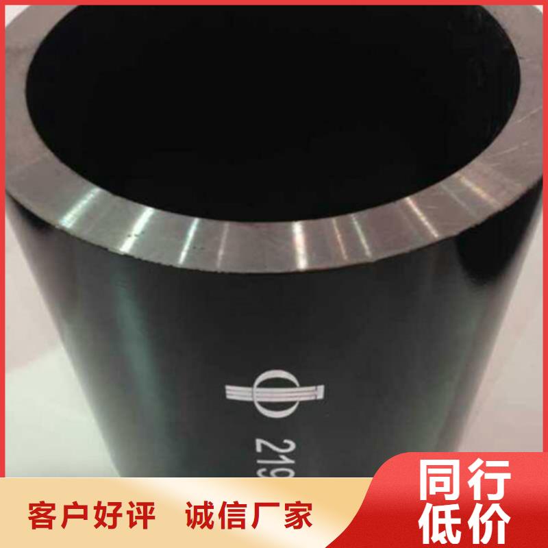 厚壁无缝钢管品牌-厂家