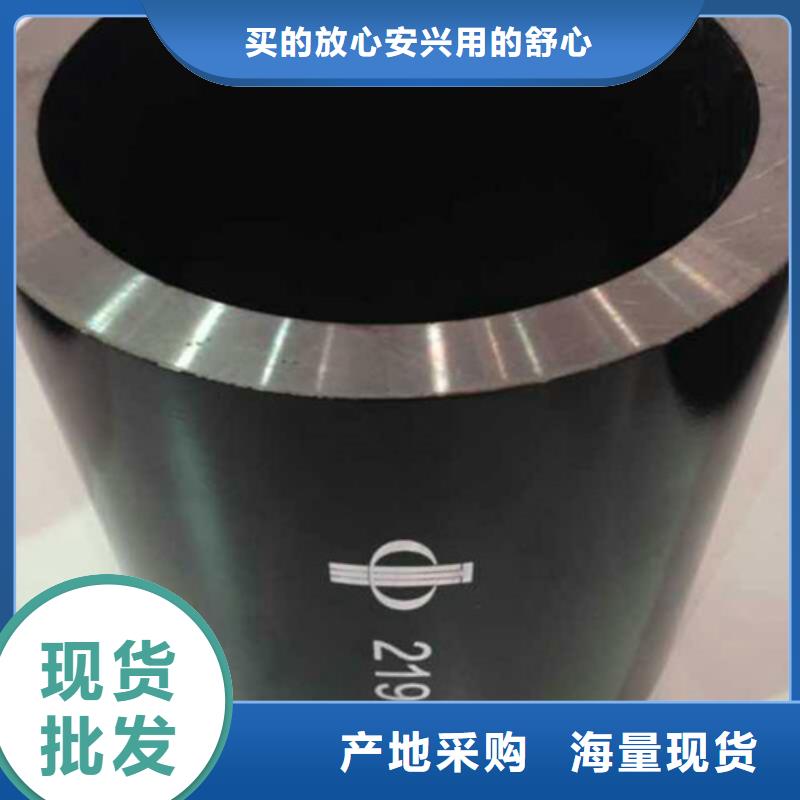 40Cr无缝钢管生产厂家欢迎订购