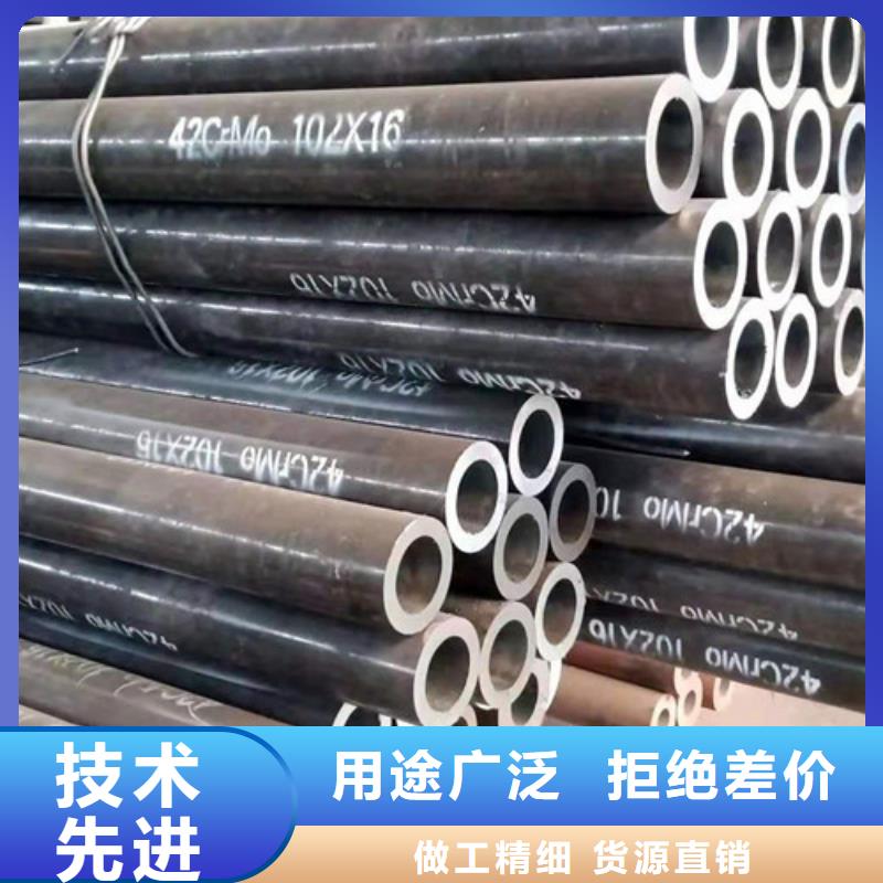 16Mn大口径厚壁无缝钢管客户信赖