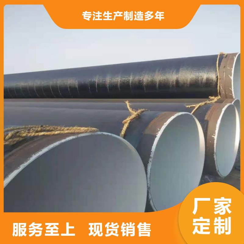 Q345E无缝钢管工艺先进