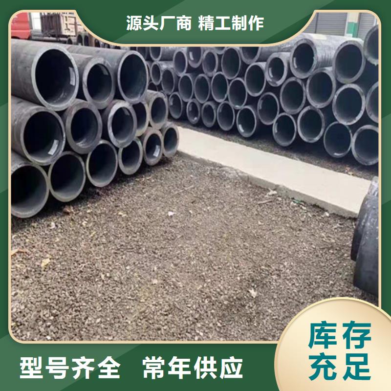 有现货的管道专用无缝钢管销售厂家