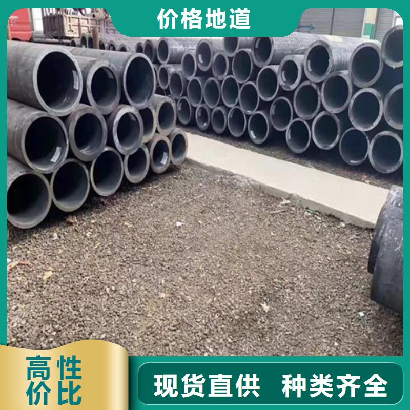 20号无缝钢管、20号无缝钢管生产厂家-诚信经营
