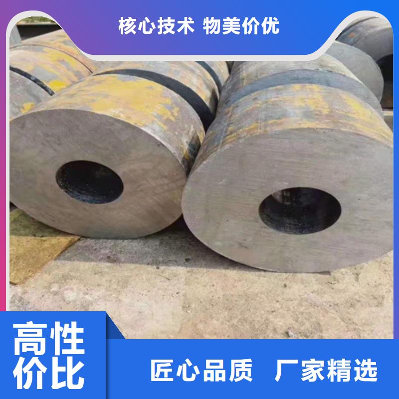 冷拔无缝管厂家服务完善