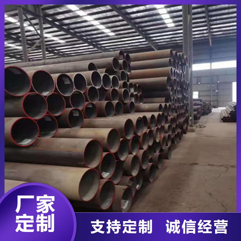 325无缝钢管厂家直售