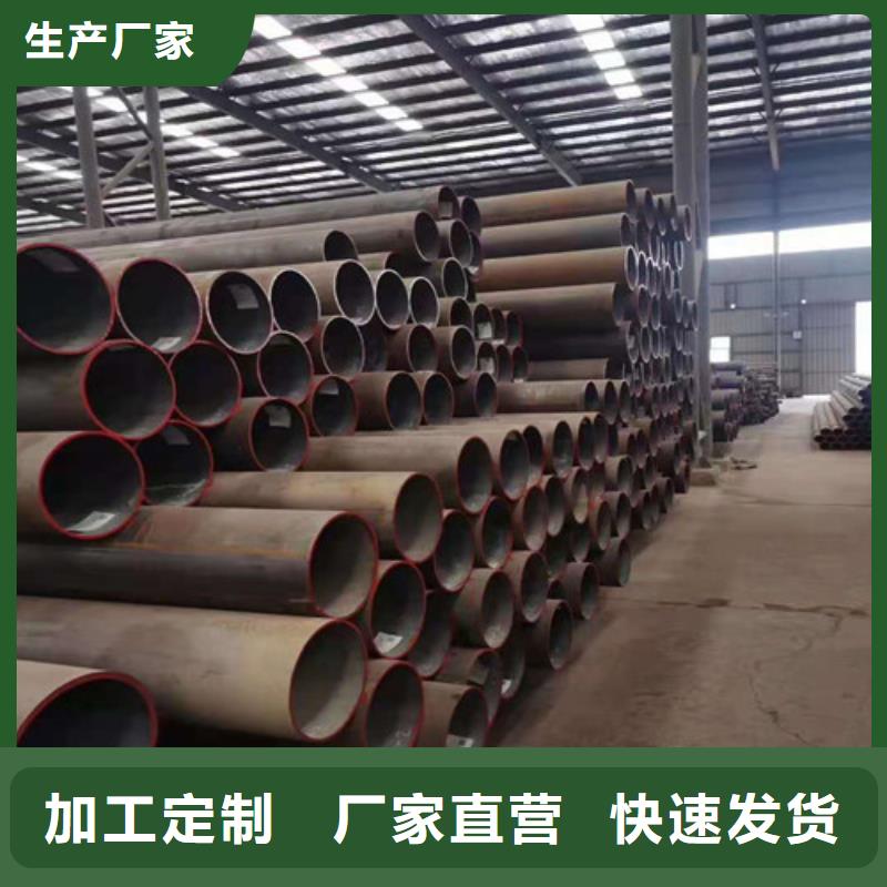 管道专用厚壁无缝钢管厂家直接发货