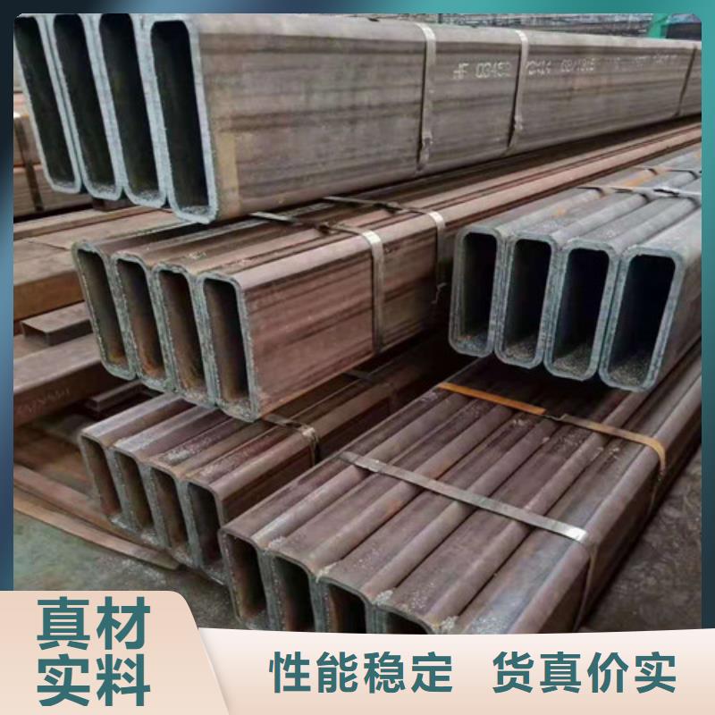 
薄壁无缝钢管现货直发