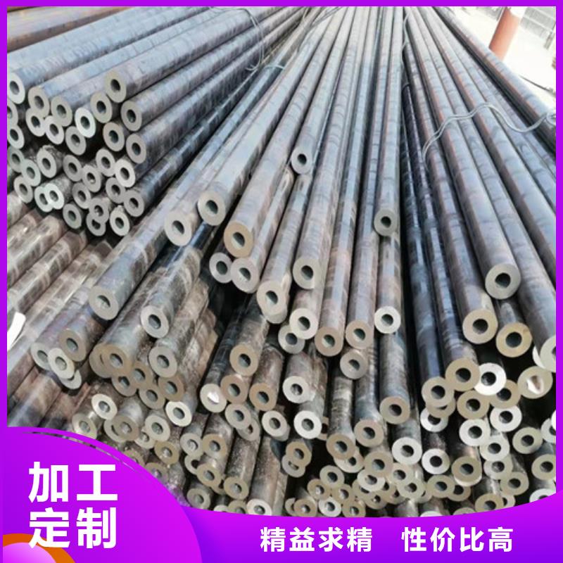 【图】管道专用厚壁无缝钢管厂家