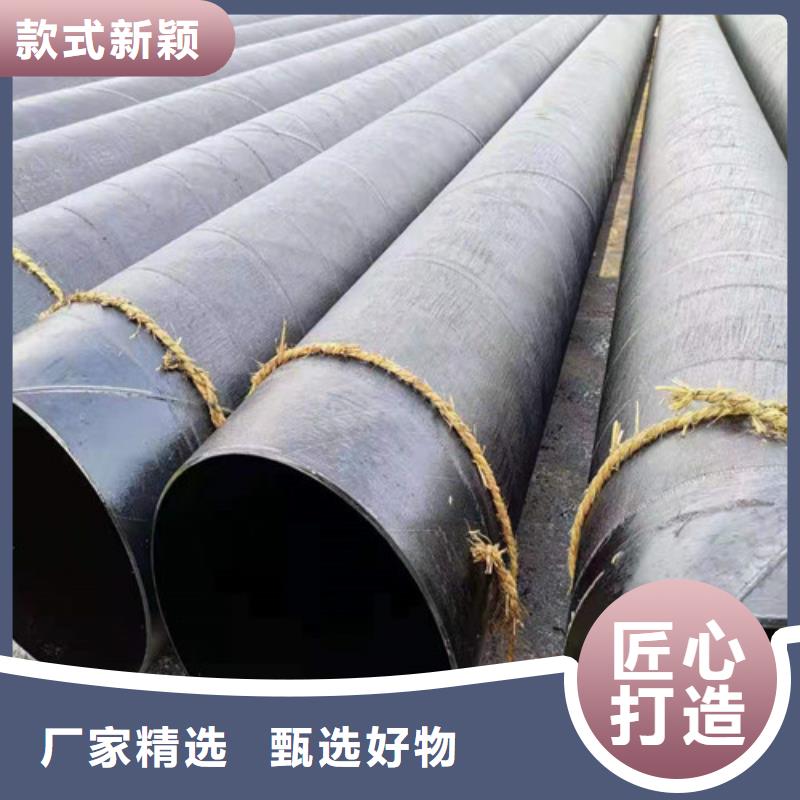 45#厚壁无缝钢管厂家直销-值得信赖