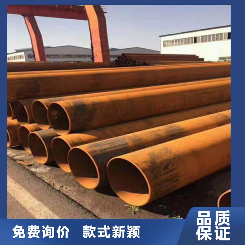 有现货的16Mn大口径厚壁无缝钢管厂家