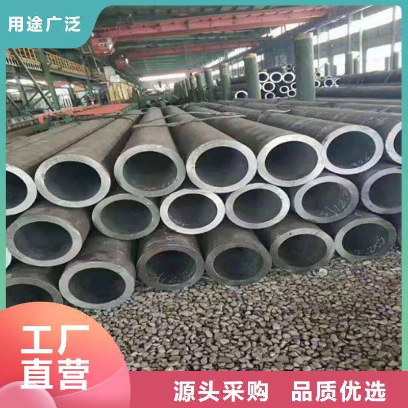 【无缝钢管】精密冷拔无缝钢管层层质检