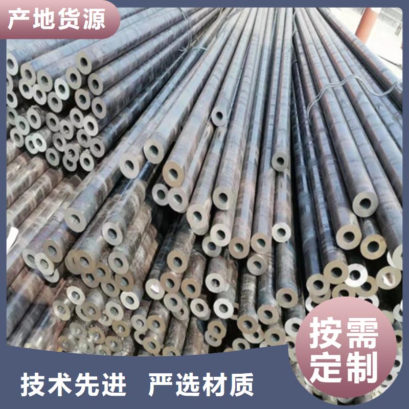 服务周到的Q345B无缝钢管基地