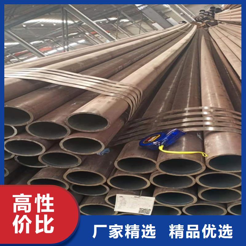 12CrMo无缝钢管采购厂家