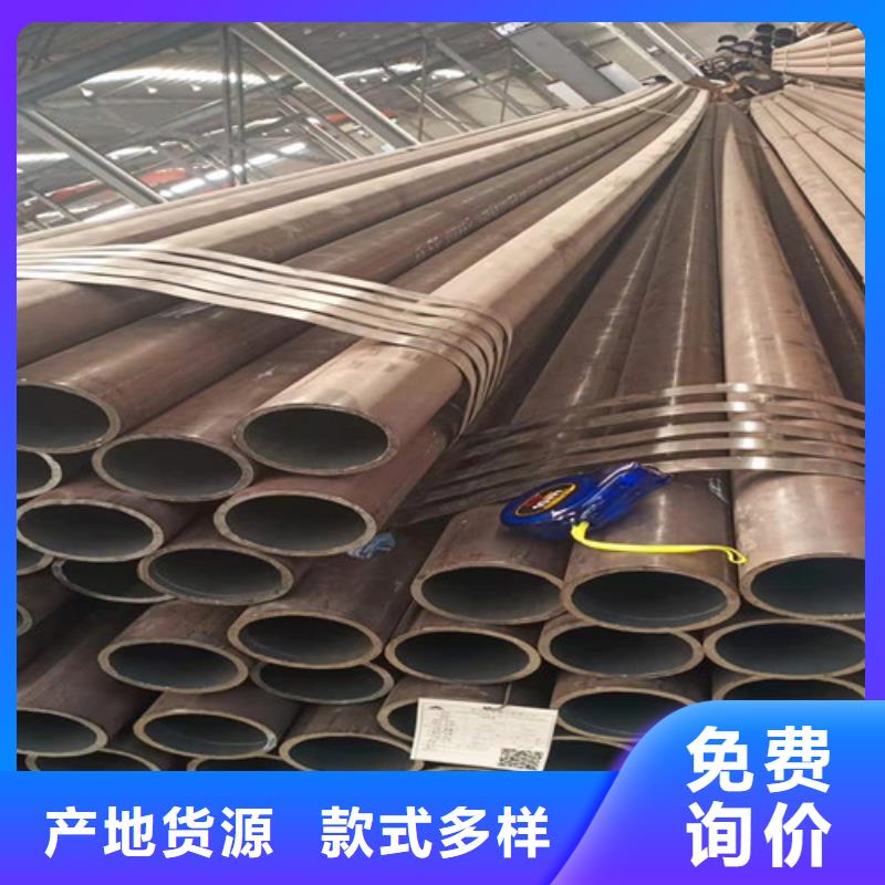 27SiMn无缝钢管让利促销