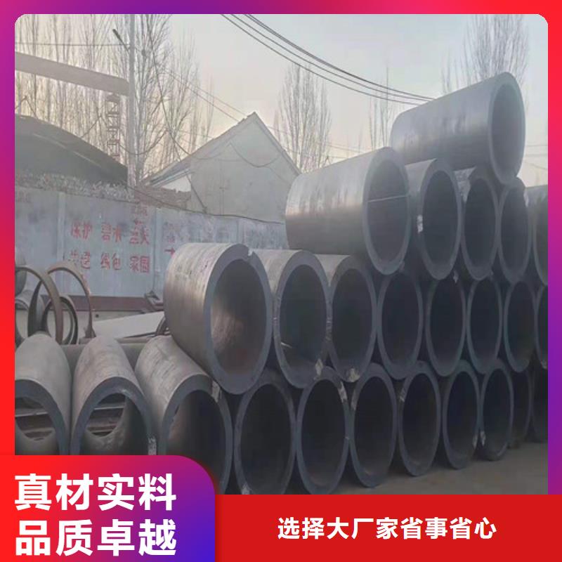 20G无缝钢管_快来了解
