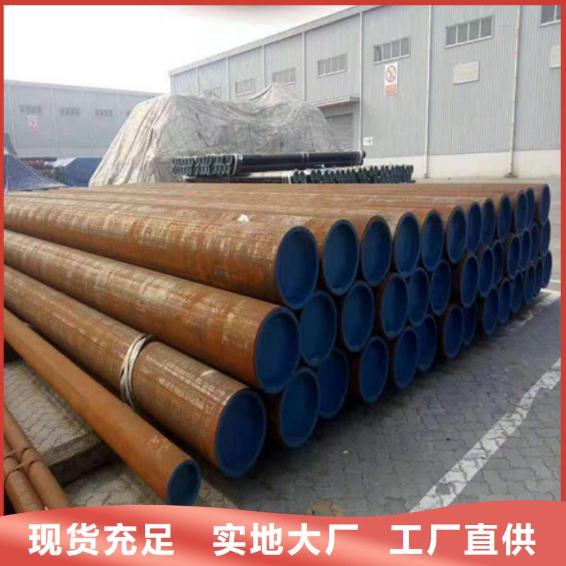 品质保证的16Mn大口径厚壁无缝钢管厂家