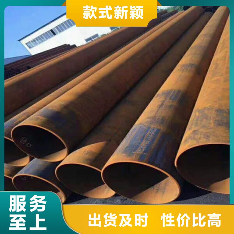 27SiMn无缝钢管厂家-高品质