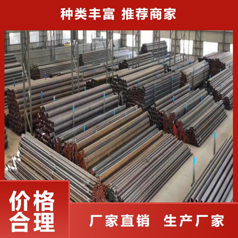 Q345B大口径厚壁无缝钢管市场行情