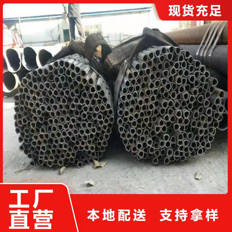 45Mn2无缝钢管制造厂家