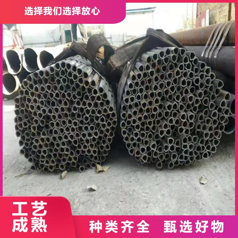 27SiMn无缝钢管厂家-高品质