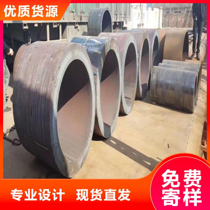 琼海市大口径无缝钢管市场现货价格