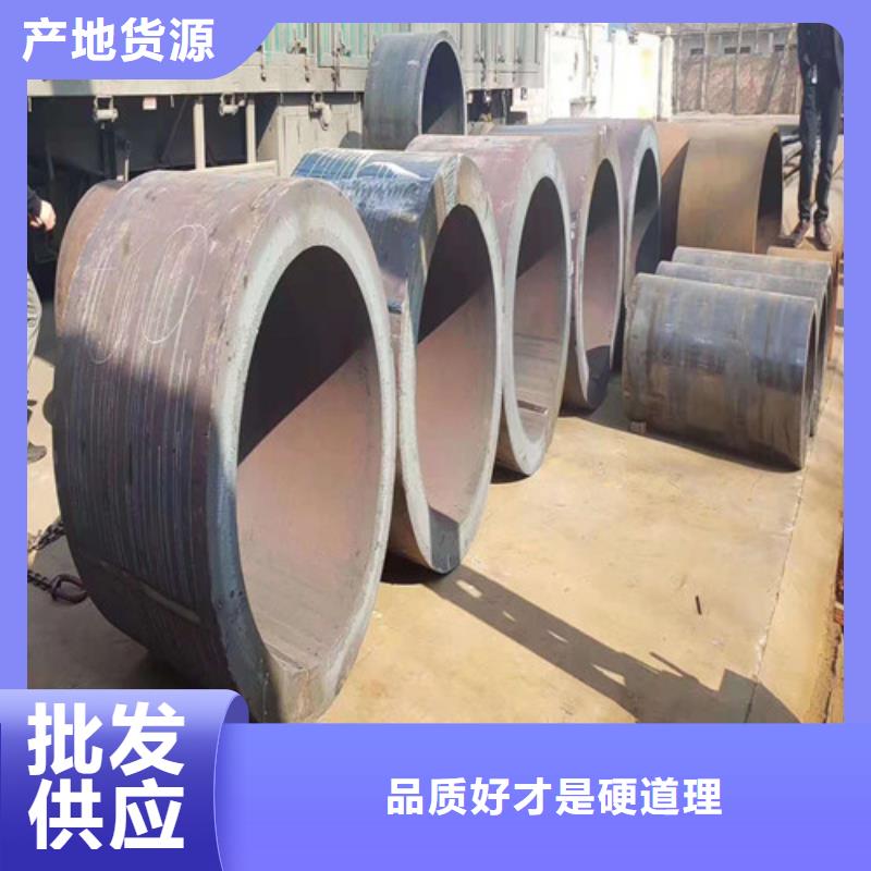 20G无缝钢管_快来了解