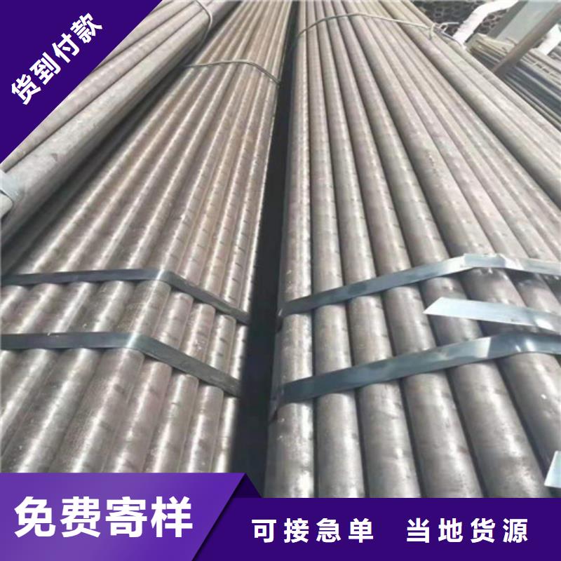 27SiMn无缝钢管品牌供货商