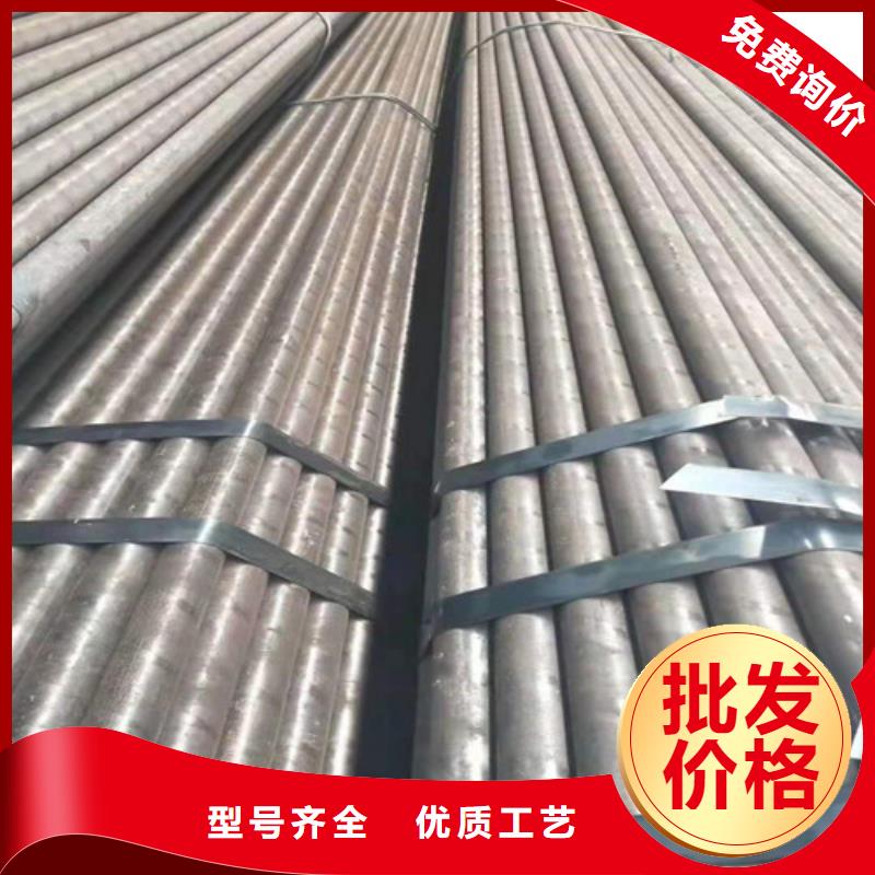 16mn无缝钢管专业配送