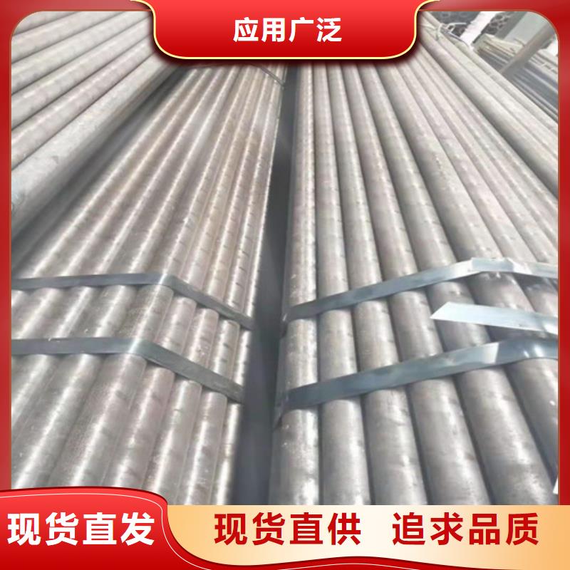 45#厚壁无缝钢管厂家直销-值得信赖