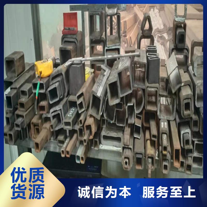 现货供应大口径无缝钢管_实力厂家
