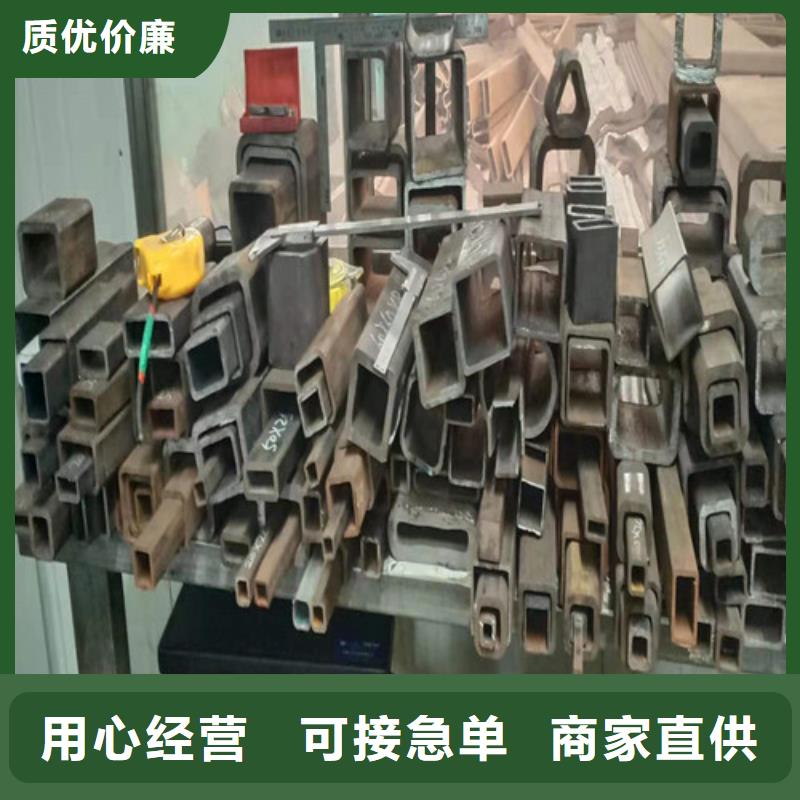 琼海市大口径无缝钢管市场现货价格