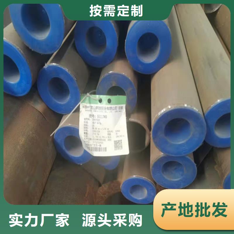 Q345B厚壁无缝钢管、Q345B厚壁无缝钢管直销厂家