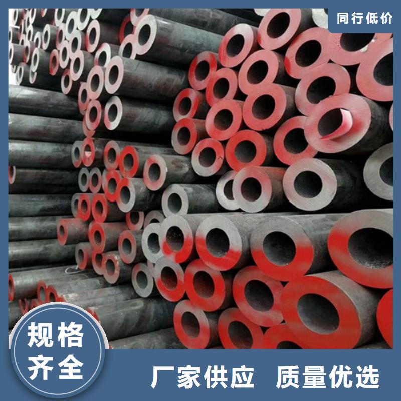 27Simn无缝钢管供不应求