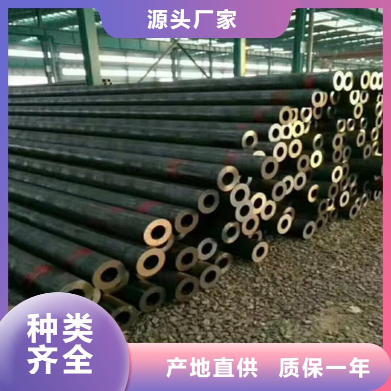 
10#无缝钢管大量批发