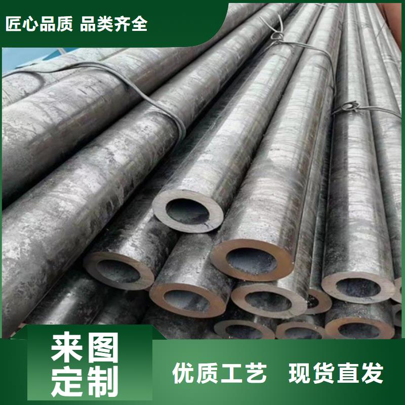 27SiMn无缝钢管厂家-高品质