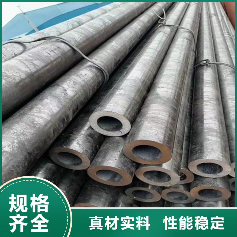 10号无缝钢管厂家-质量保证