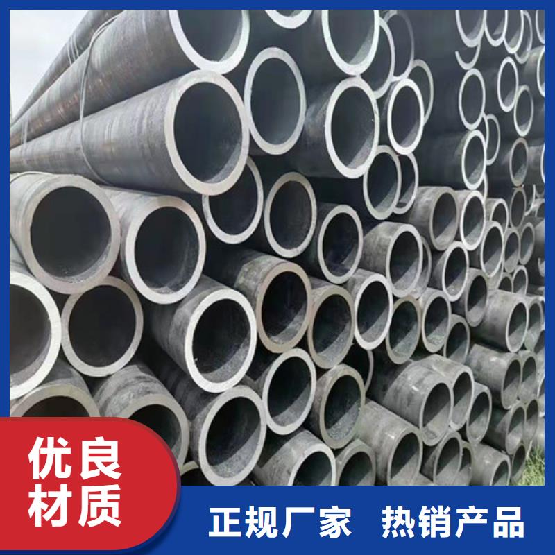 【无缝钢管】精密冷拔无缝钢管层层质检