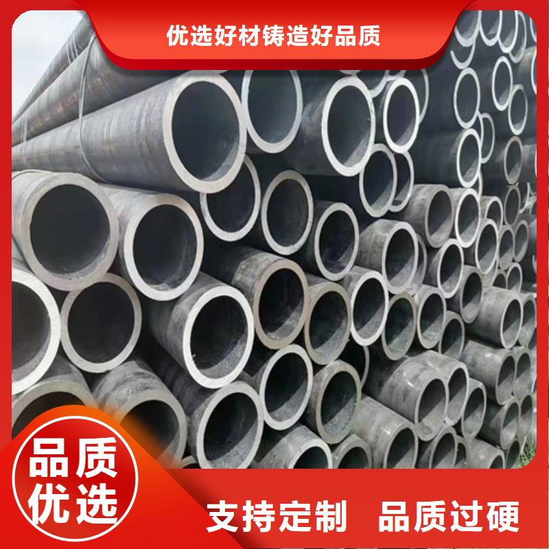 管道专用厚壁无缝钢管、管道专用厚壁无缝钢管厂家