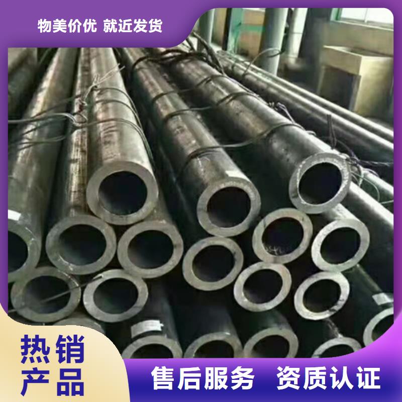 屯昌县20#大口径厚壁无缝钢管品牌-厂家