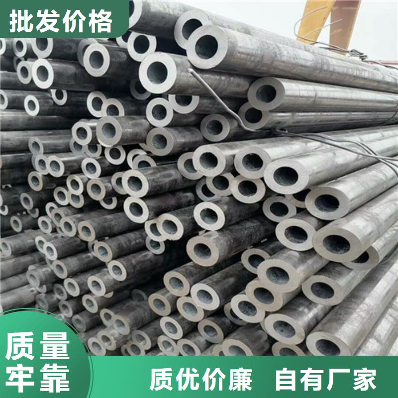 规格齐全的10号无缝钢管基地